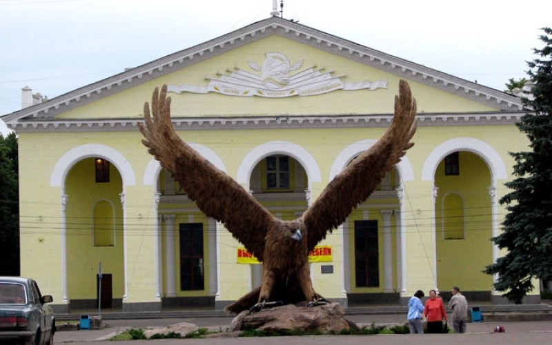 Орел и сельскохозяйственный бизнес Орел и сельскохозяйственный бизнес