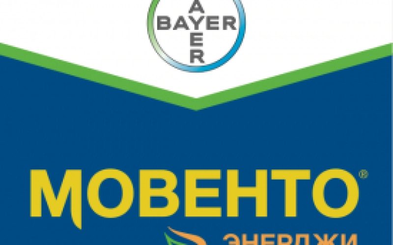 Пополнение линейки инсектицидов от Bayer Пополнение линейки инсектицидов от Bayer