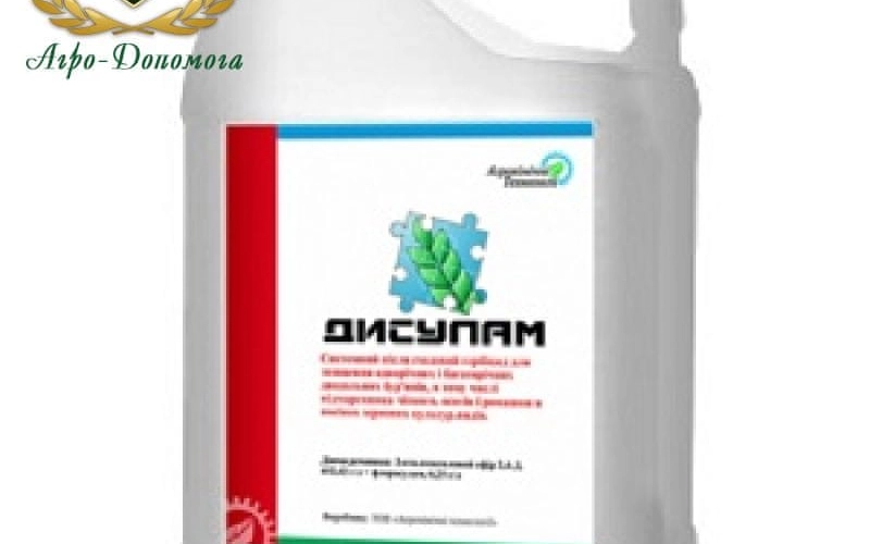 Эффективность и критерии выбора гербицидов Эффективность и критерии выбора гербицидов