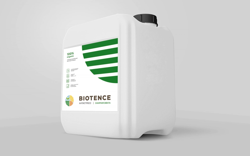 Органические удобрения нового поколения Органические удобрения нового поколения